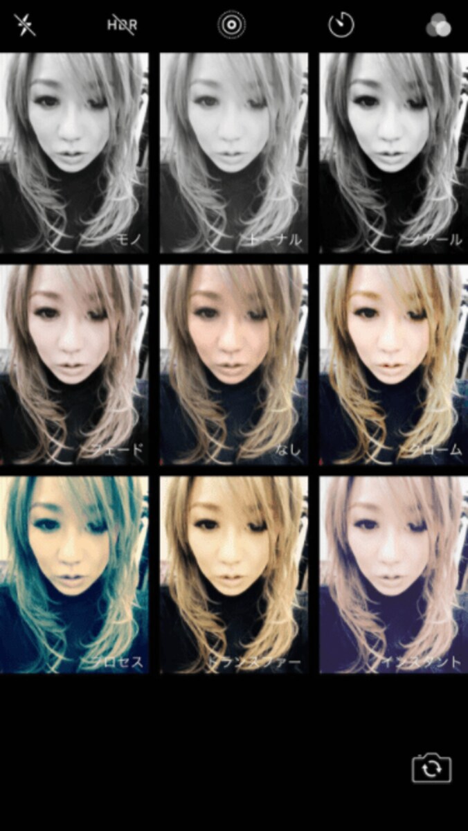 倖田來未、新曲PV撮影で正座？　自撮り加工比較写真や撮影オフショットにファン絶賛の声 1枚目