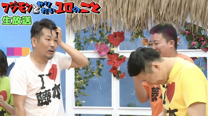 フジモン、チョコプラ長田にダメだし 「バラエティってこんなんやっけ」 1枚目