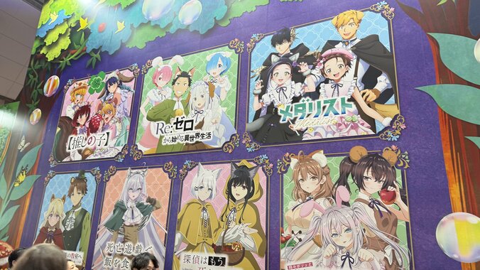 【写真・画像】「AnimeJapan 2026」KADOKAWA展示レポート　1枚目