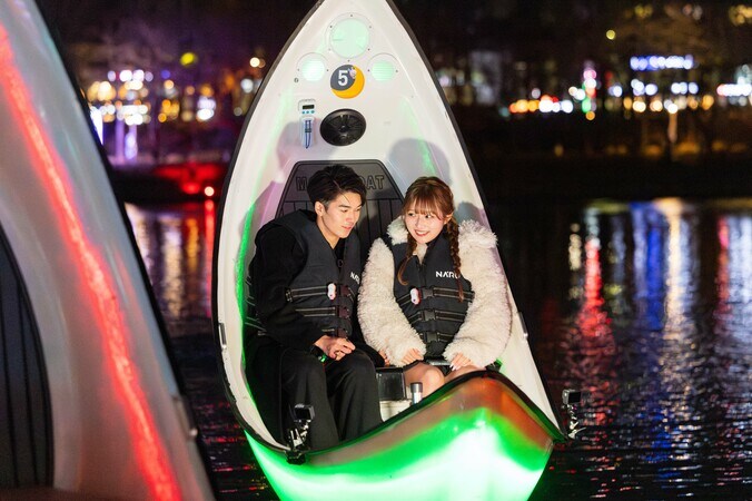 【写真・画像】　2枚目