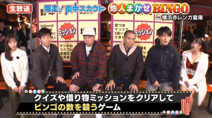 タカトシ、国際恋愛カップルのキューピットに　生放送で奇跡の展開 1枚目