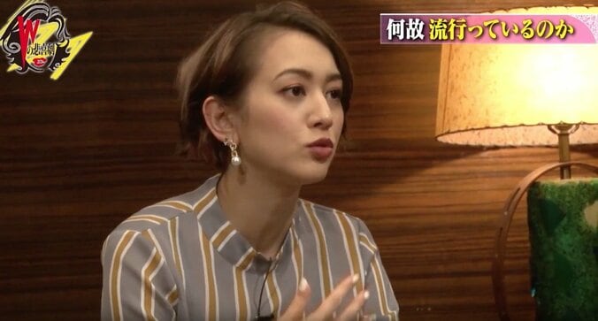 20代はパパ活を続けたい女子大学生　SHELLY「30代も華がある！」 1枚目