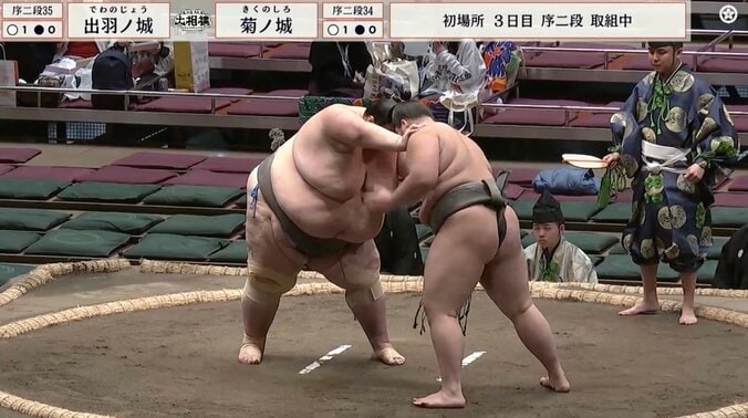 “心無い”ヤジが飛んだ取組