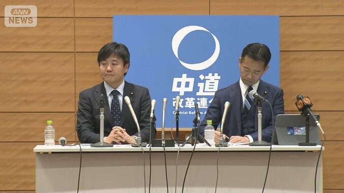 食品消費税「恒久的にゼロ」『中道』基本政策発表　安保法制“合憲”立憲は方針転換？ 1枚目