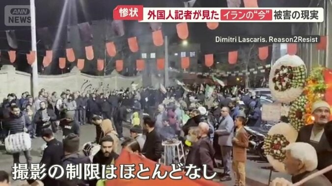 撮影の制限はほとんどなし