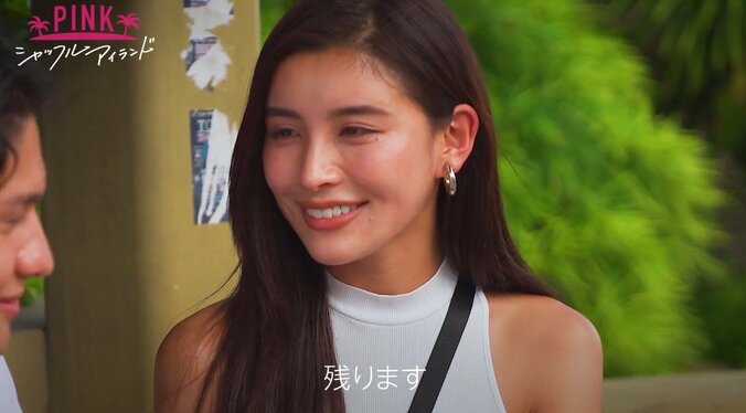 ナイスバディなお姉様系美女と年下イケメンの流れるような手繋ぎに「今どうやった！？」とニューヨーク屋敷ら大興奮『シャッフルアイランド Season2』  4枚目