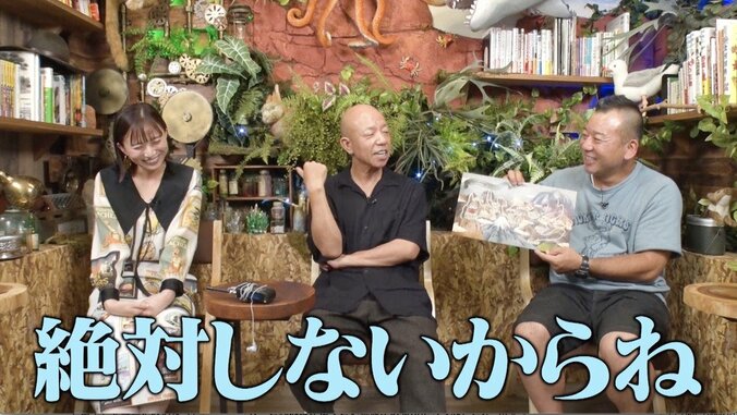 バイきんぐ小峠vsテレ朝女子アナ “言った・言わない”の激しい押し問答「絶対こういう人は……」 3枚目