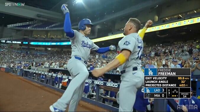 【写真・画像】「あんな低弾道で飛び込むのか」大谷翔平が確信歩けない！ 規格外“20度”アーチで異例の動き「何この打球」驚きの声　1枚目