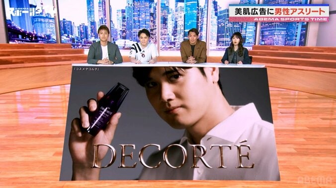 【写真・画像】　1枚目