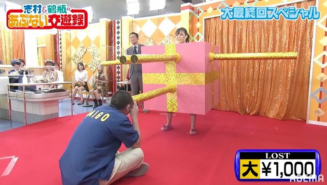 “コスプレ美女”のご褒美に千鳥・大悟も興奮「弾力が伝わってきた…」まさかの“延長”希望？ 8枚目