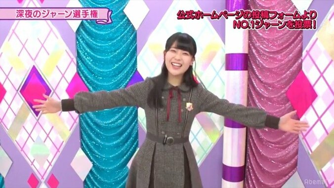 全部見ることはできた？「深夜のジャーン選手権」１日目まとめ 1枚目