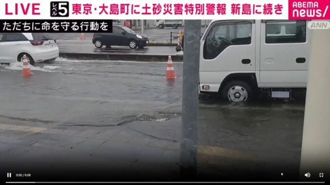 宮城・仙台市