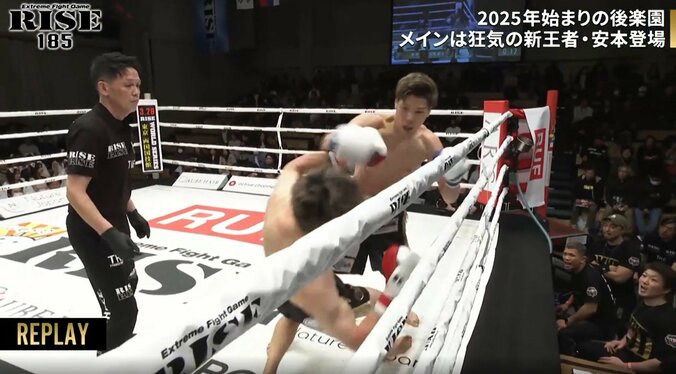 【写真・画像】　1枚目