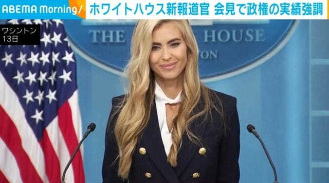 ケイティ・ザカリア氏