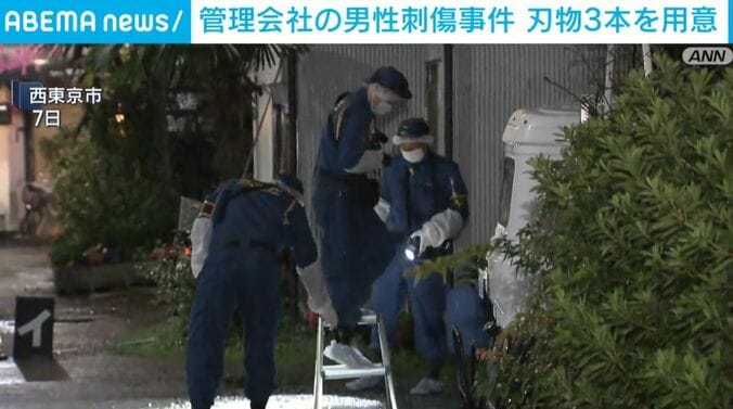 西東京市（現場の様子）
