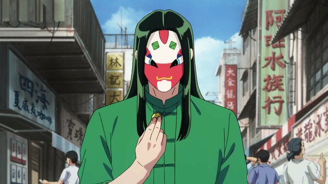 【写真・画像】　3枚目