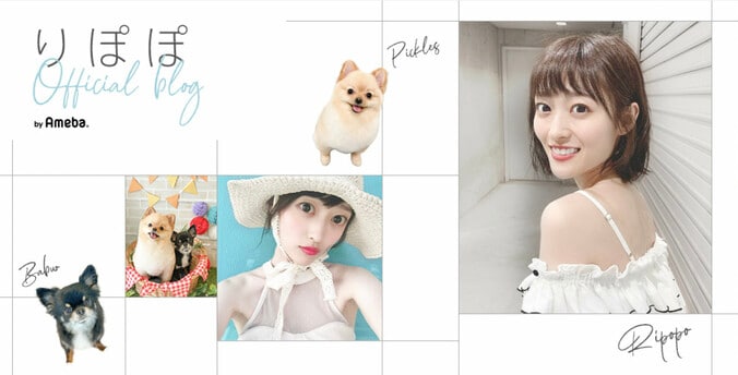  第1子妊娠中の元NMB48りぽぽ、正期産に入り「ドキドキしている毎日です」  1枚目