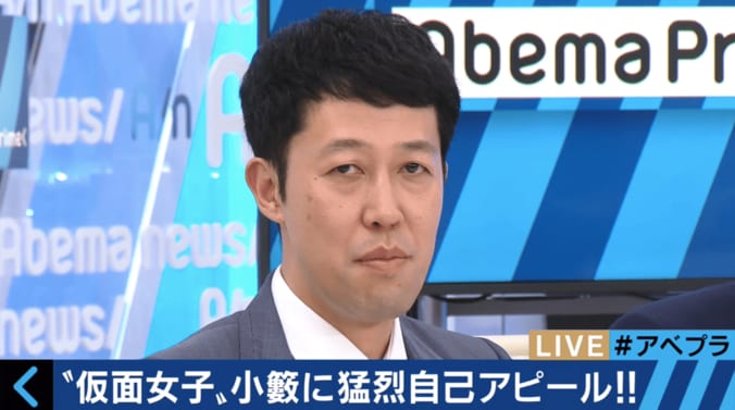「私たちはブサイク」　最強の地下アイドル・仮面女子が生番組に乱入 5枚目