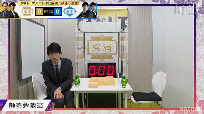 見守る棋士もファンもじれったい 梶浦宏孝七段、前傾が深すぎて盤が見えないハプニング「2段目、隠さないで」／将棋・ABEMA師弟トーナメント 2枚目