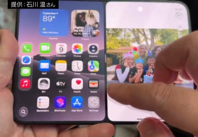 iPhone Duo