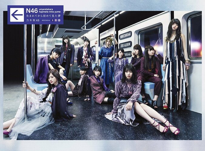 乃木坂46・“推しメン”をタワレコ全店が発表　全74店舗で3rdアルバムプッシュ 1枚目