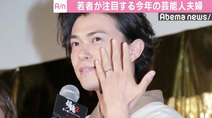 若者が選ぶ今年結婚の“おしどり夫婦”候補、1位は「理想のカップル」 4枚目