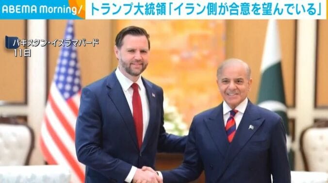 パキスタン・イスラマバード