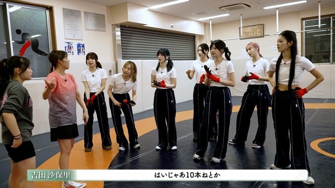 吉田沙保里のトレーニングを受けたME:I