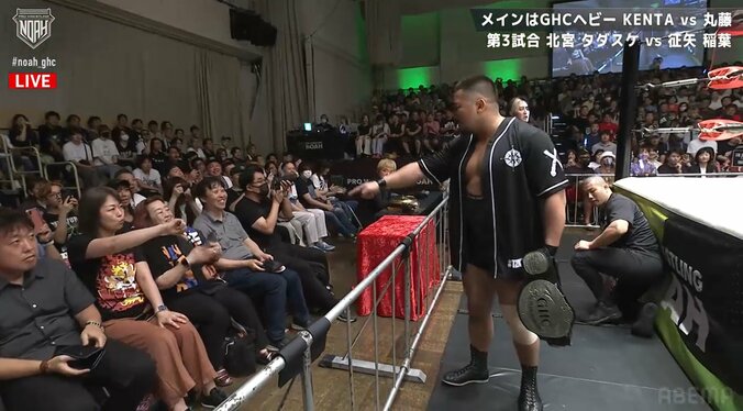 女性ファンのブーイングに反応