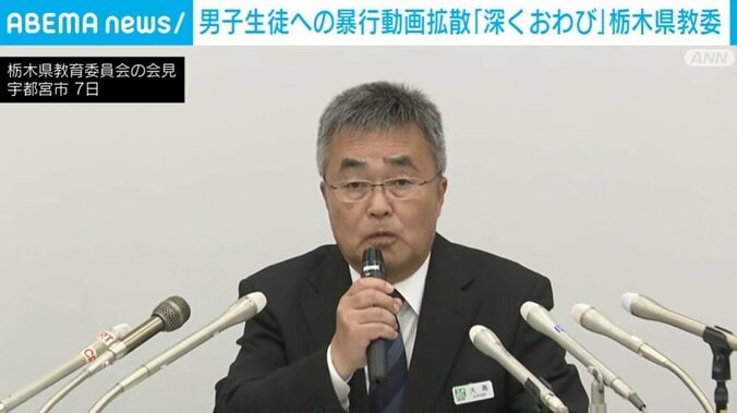 大髙栄男 教育次長