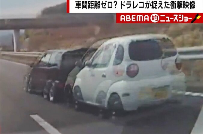 「単独でもスピード違反なのに…」高速道で恐怖の遭遇、“連なって走る”車の戦慄映像 1枚目