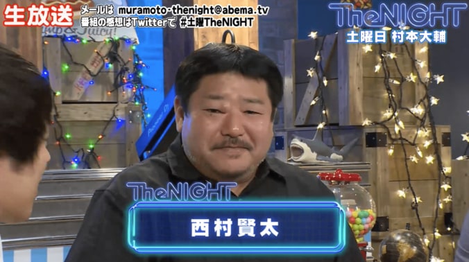芥川賞作家・西村賢太が明かす「番組中にキレる理由」とは？ 1枚目