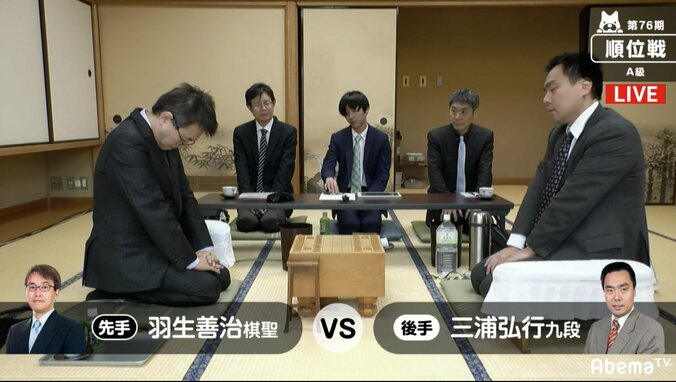 “永世七冠”目指す羽生棋聖と復活の三浦九段が対決／将棋・順位戦A級 1枚目