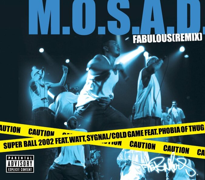 日本のヒップホップシーンに衝撃を与えた M.O.S.A.D.の名盤がついにデジタルリリース！ iTunes HIP HOPアルバムチャートで１位獲得！ 2枚目