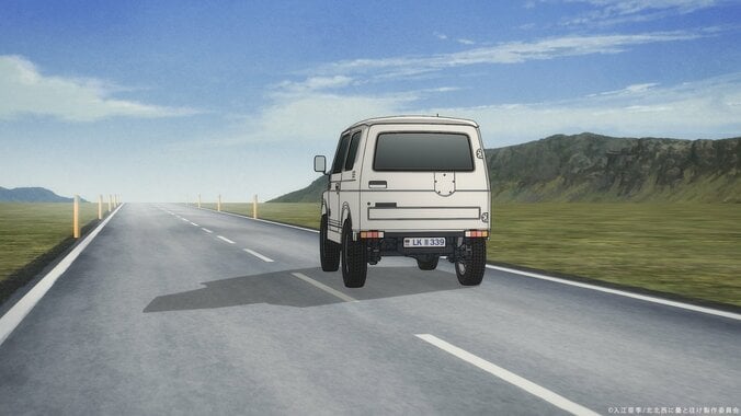 入江亜季氏の『北北西に曇と往け』が2027年TVアニメ化、御山慧役は大野智敬に決定 4枚目