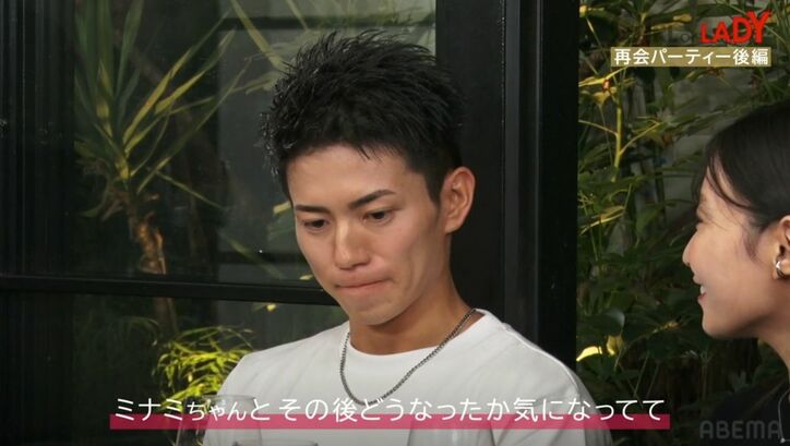 イケメン経営者と結ばれた元NGT48加藤美南、番組終了後の2人の関係にメンバーが衝撃「恋愛って難しい」