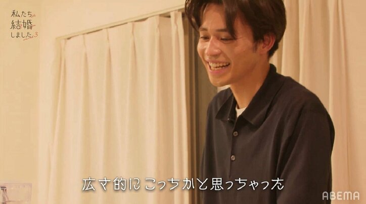 川島海荷、夫の信じられないハプニング連発に爆笑で涙！千鳥ノブ「中田くん、むちゃくちゃ天然やん！」『私たち結婚しました3』第3話