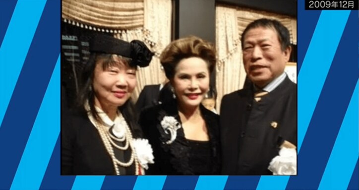 「撤回しないという姿勢を高く評価。拍手喝采」「日本の政治家は腰抜けばっかり」アパホテル元谷氏の友人・デヴィ夫人が激白