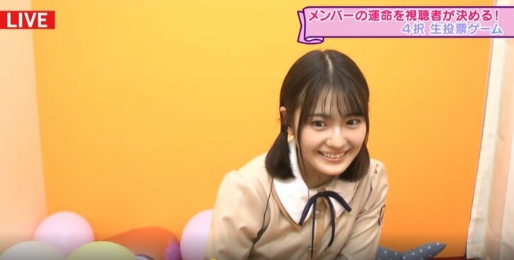 清宮レイ、笑顔の「大好き～！」にファン歓喜「優勝だよなみんなぁぁぁ」「開幕から大好きいただきました」