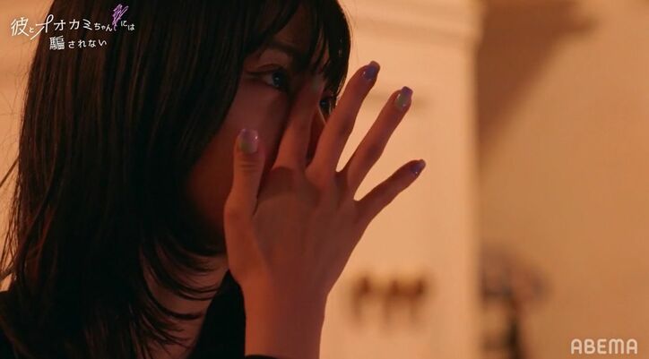 “彼”だったSASUKEが本当に好きだったのは？　苦悩と真実が明らかに「やり直せるなら…」『彼オオカミ』