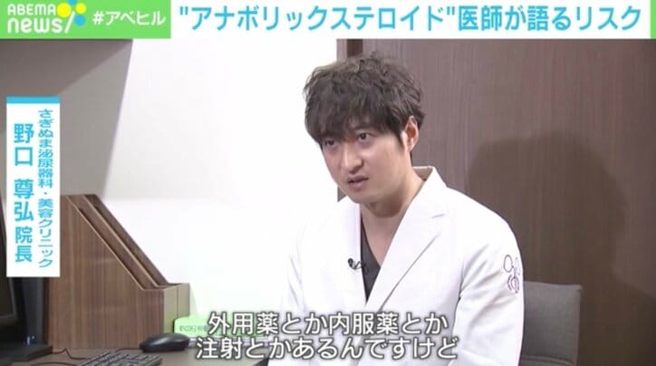 【写真・画像】 4枚目