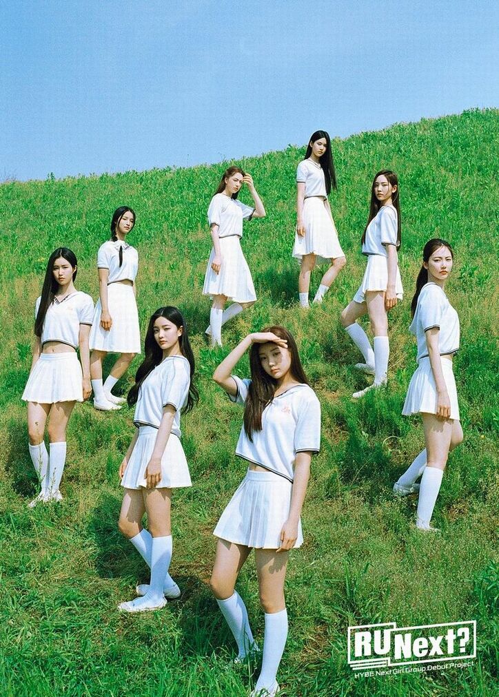 【アユネク】『R U Next？（アーユーネクスト？）』全出演者22名のプロフィール紹介　「HYBE」新ガールズグループデビューサバイバル番組