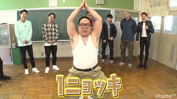 第七世代・ネルソンズが中務裕太に「ギャグ」をプレゼント！本気すぎる『GENE高』名物かくれんぼ大会