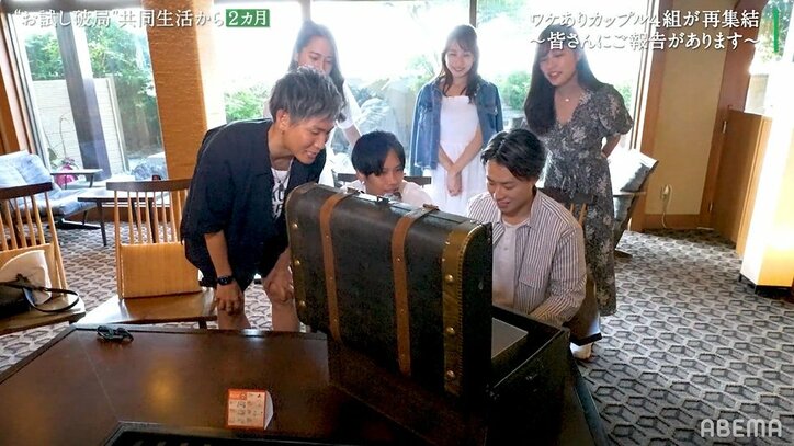 『隣恋』破局した2人が再会、あのカップルからも「報告があります」衝撃展開続々