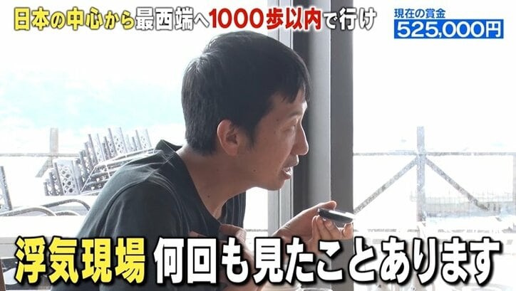 “ギター侍”波田陽区、福岡でレギュラー番組8本の大活躍! 東京生活は「人のせいにしてた…」