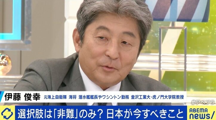 「本当の脅威は中国の核ミサイルだ。政府はいい加減、ごまかすのをやめたほうがいい」 相次ぐ北朝鮮の発射は「かわいい数」と元海将
