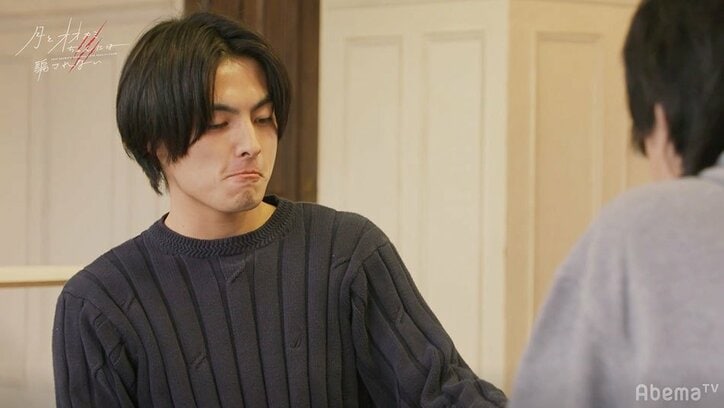 「何も考えられない…」ナナを失ったとおるに用意された一通の手紙、書かれていた内容とは？『月とオオカミちゃん』第9話