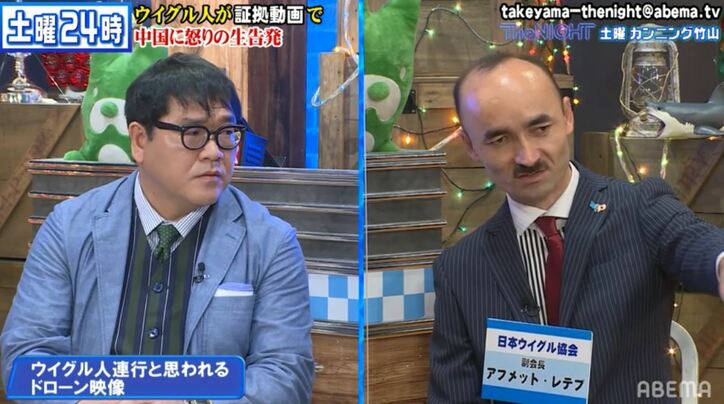 日本ウイグル協会関係者も憤りをあらわに ウイグル人が強制収容所に送られる映像に「理解に苦しむ」