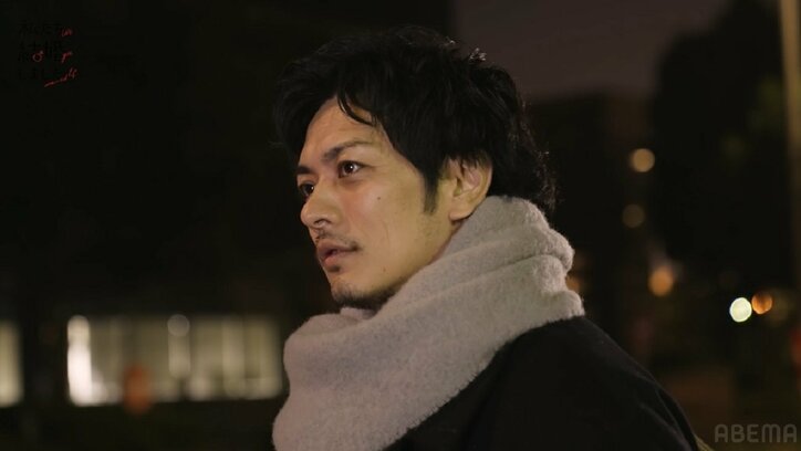 貴島明日香、久保田悠来と車中キス！「こんな貴島明日香、二度と見れない」チョコプラ松尾大絶賛『私たち結婚しました4』最終回