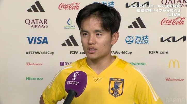 久保建英、自身初のワールドカップは歴史的勝利で幕開け「個人としては全然ダメでしたけど、そんなことはどうでもいい」